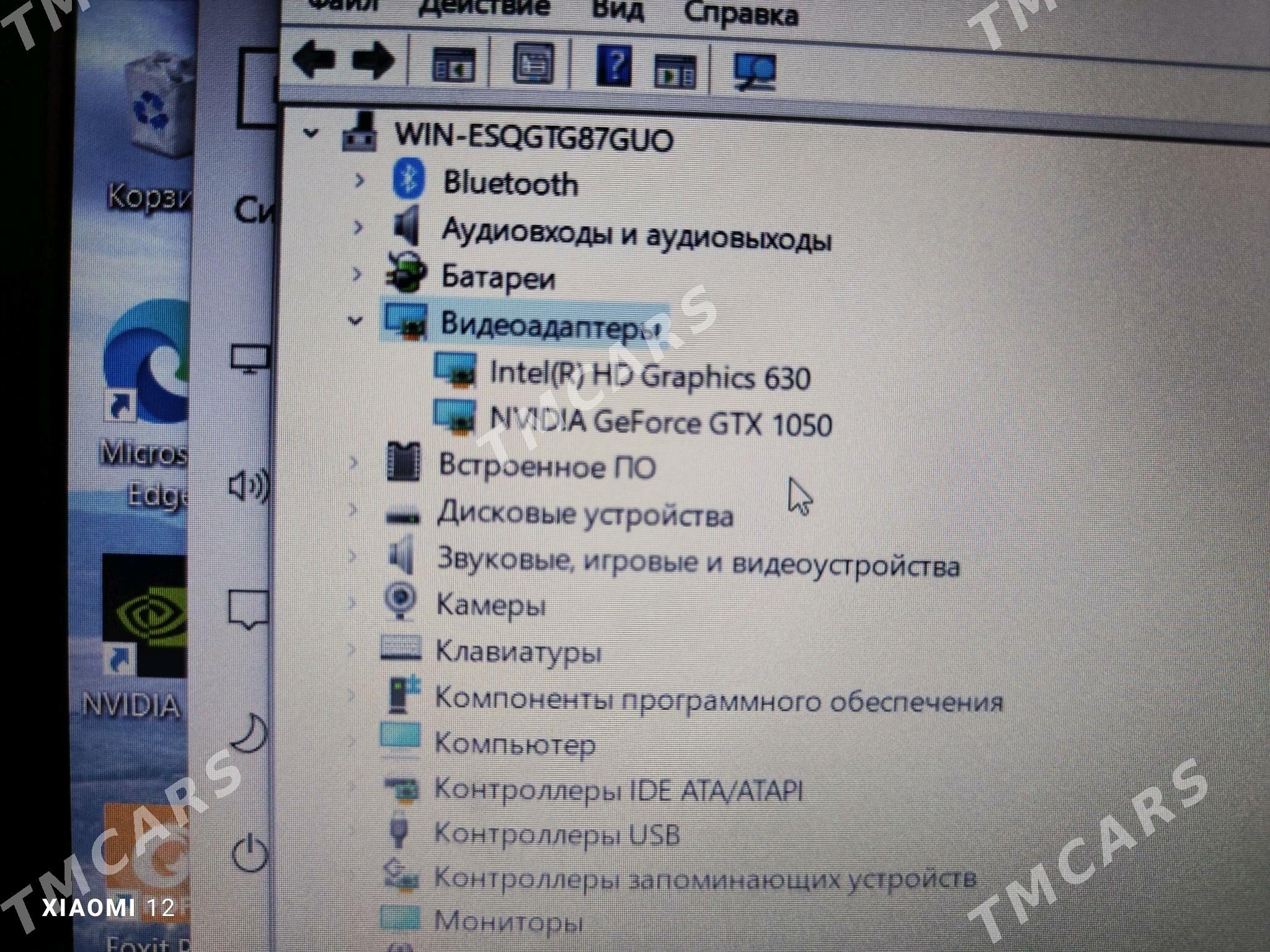 игровой ноутбук DELL core i7 - Türkmenabat - img 5