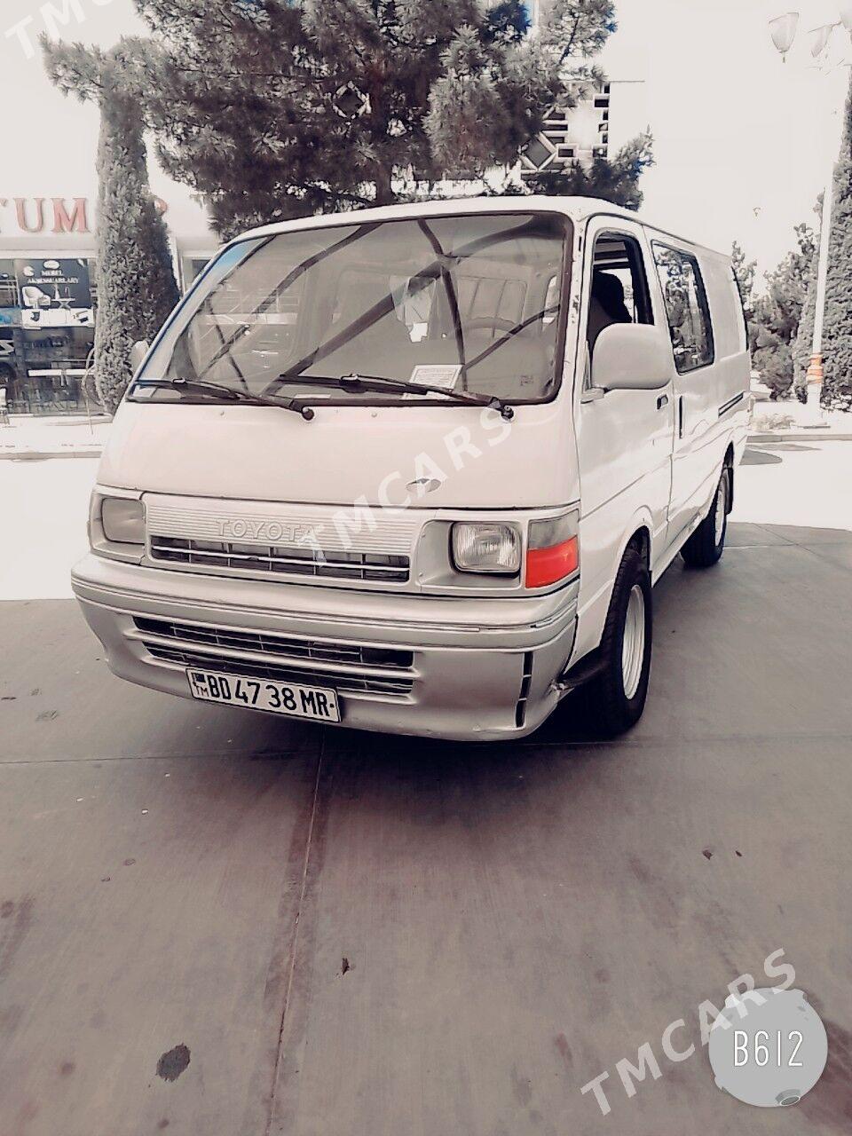 Toyota Hiace 1997 - 67 000 TMT - Mary - img 5