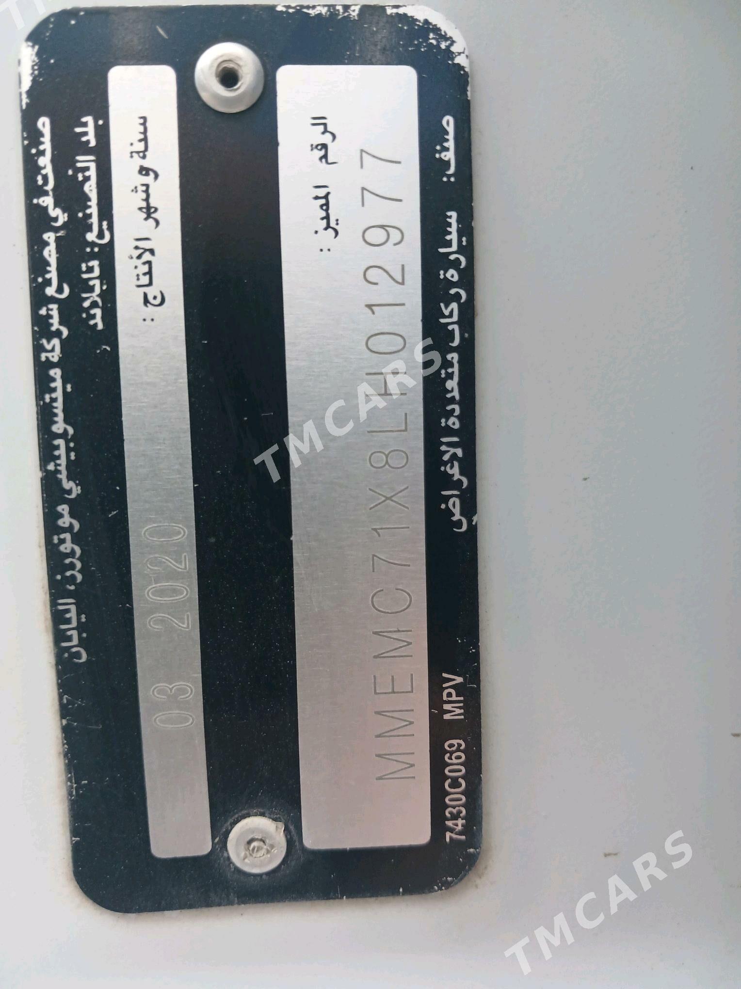 Mitsubishi Pajero 2020 - 450 000 TMT - Кëши - img 6