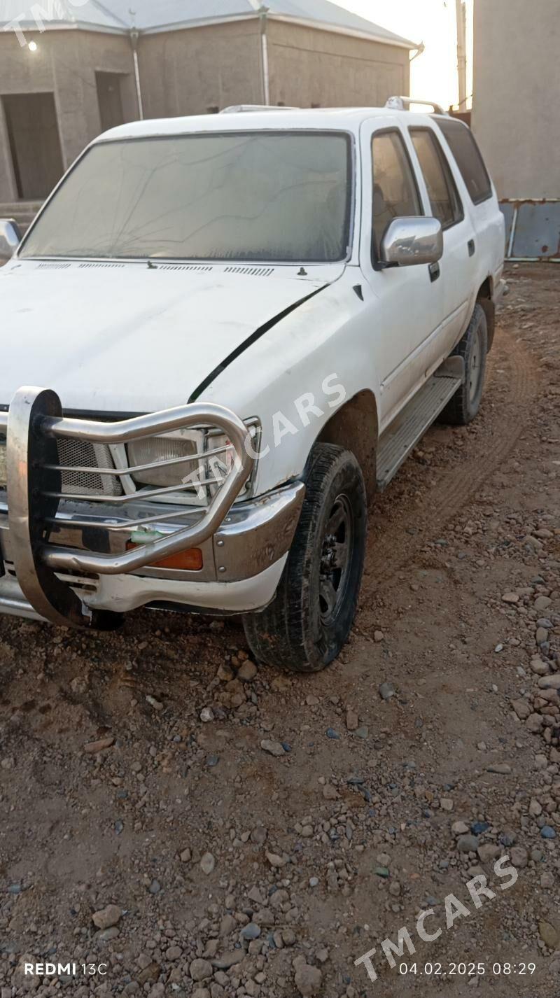 Toyota 4Runner 1994 - 30 000 TMT - Sarahs - img 2