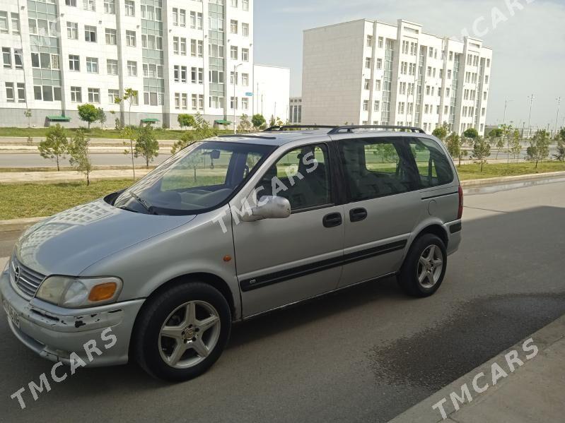 Opel Sintra 1998 - 53 000 TMT - Аркадаг - img 2
