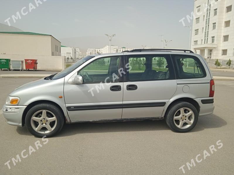 Opel Sintra 1998 - 53 000 TMT - Аркадаг - img 5