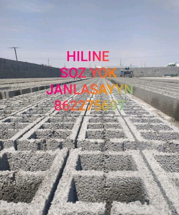 sement miti şebil kerpic cage - Bedew - img 2