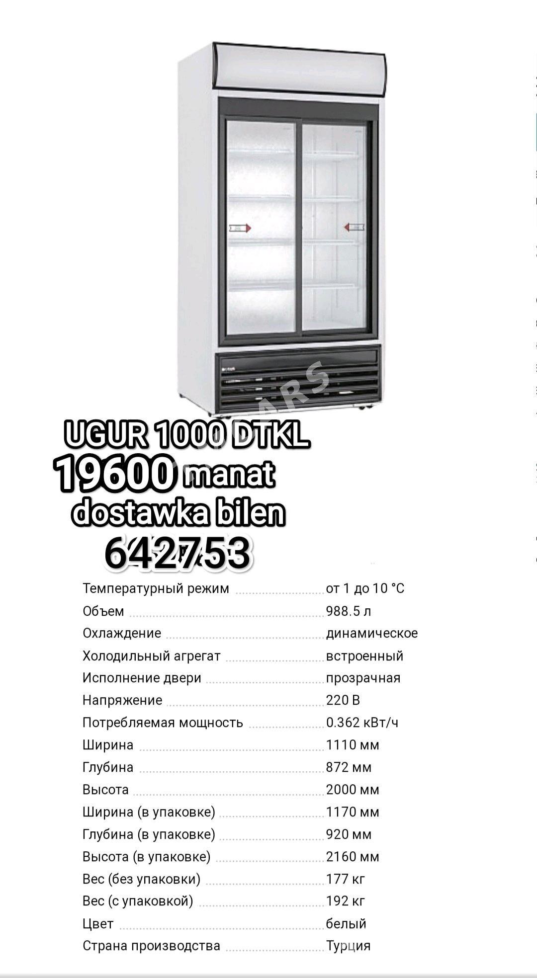 WITRINA HALADYNYKLAR TÄZE - Гуртли - img 3