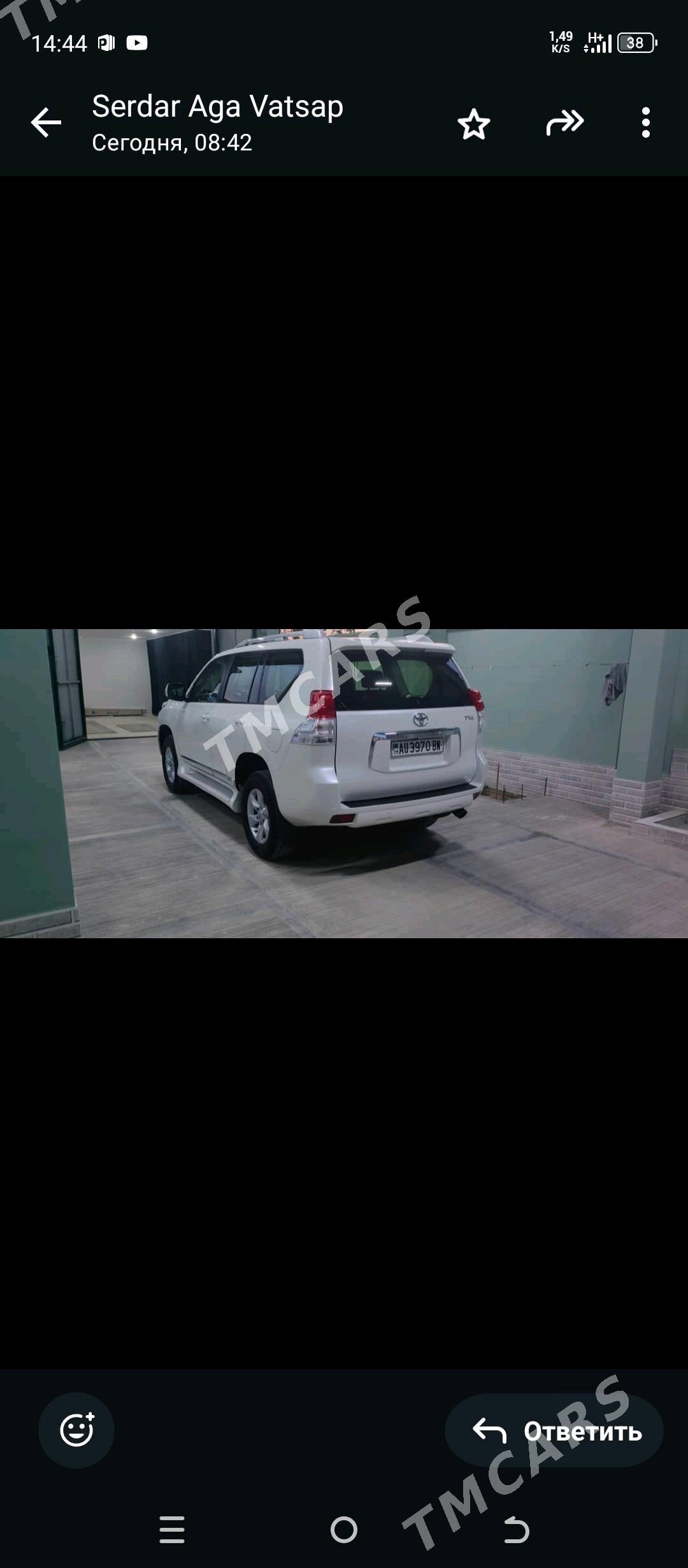 Toyota Land Cruiser Prado 2012 - 500 000 TMT - Balkanabat - img 3