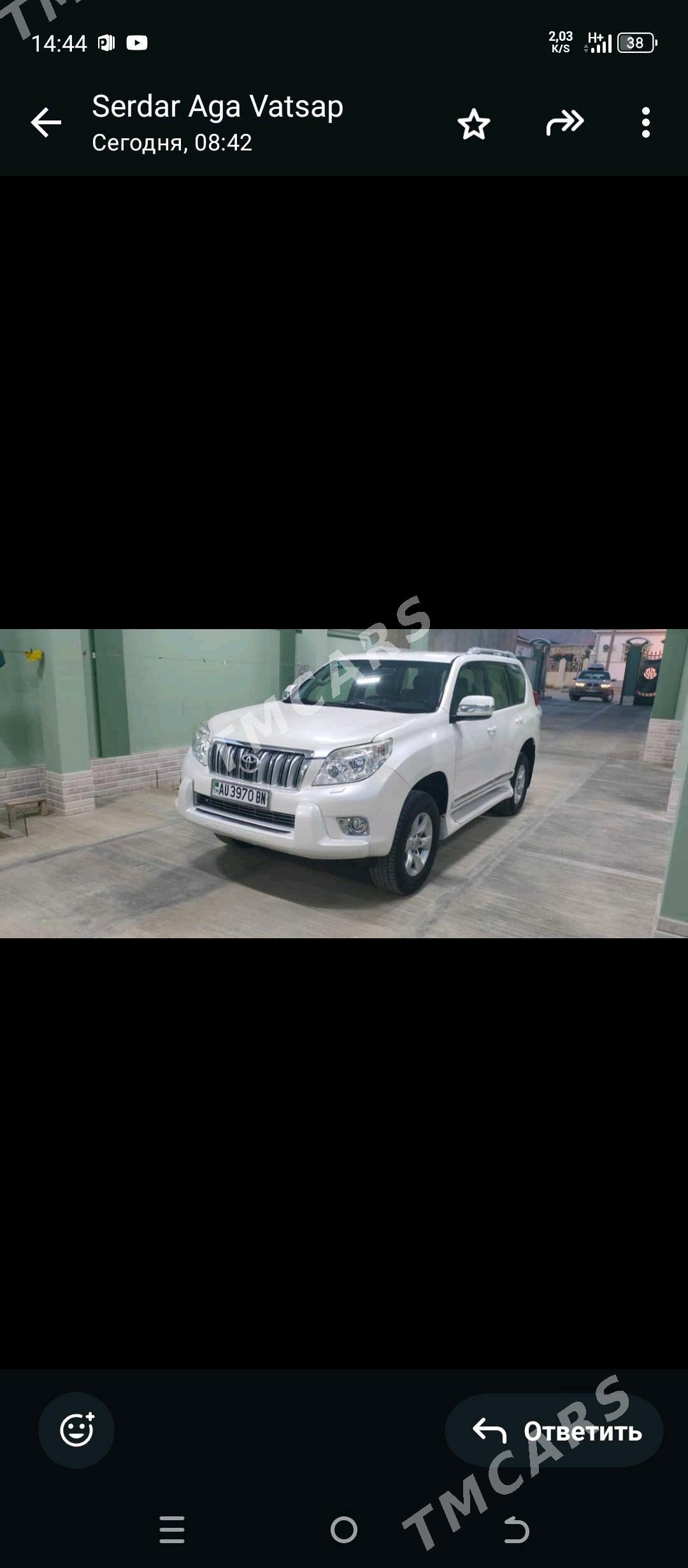 Toyota Land Cruiser Prado 2012 - 500 000 TMT - Balkanabat - img 4