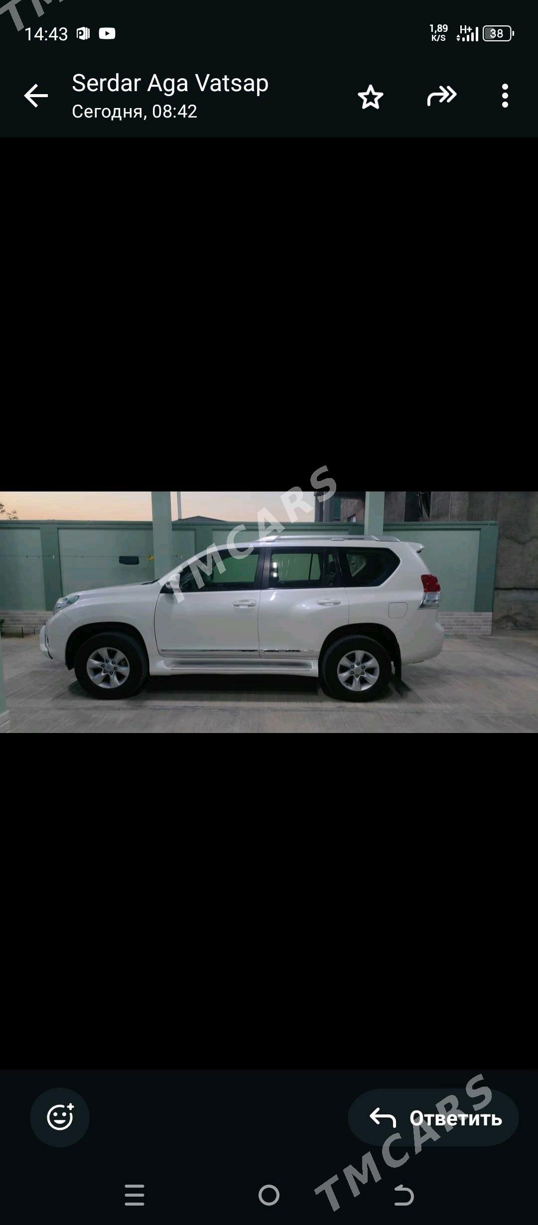 Toyota Land Cruiser Prado 2012 - 500 000 TMT - Balkanabat - img 1