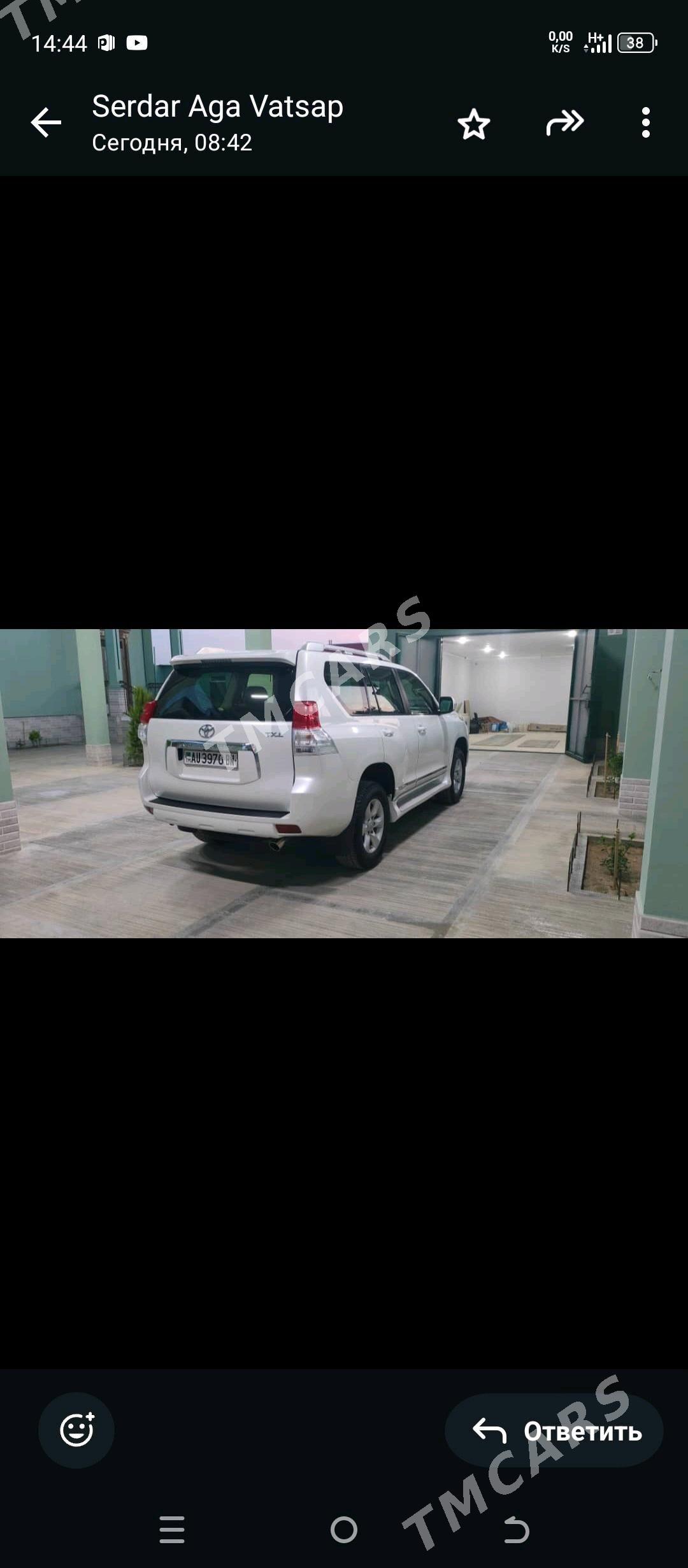Toyota Land Cruiser Prado 2012 - 500 000 TMT - Balkanabat - img 5