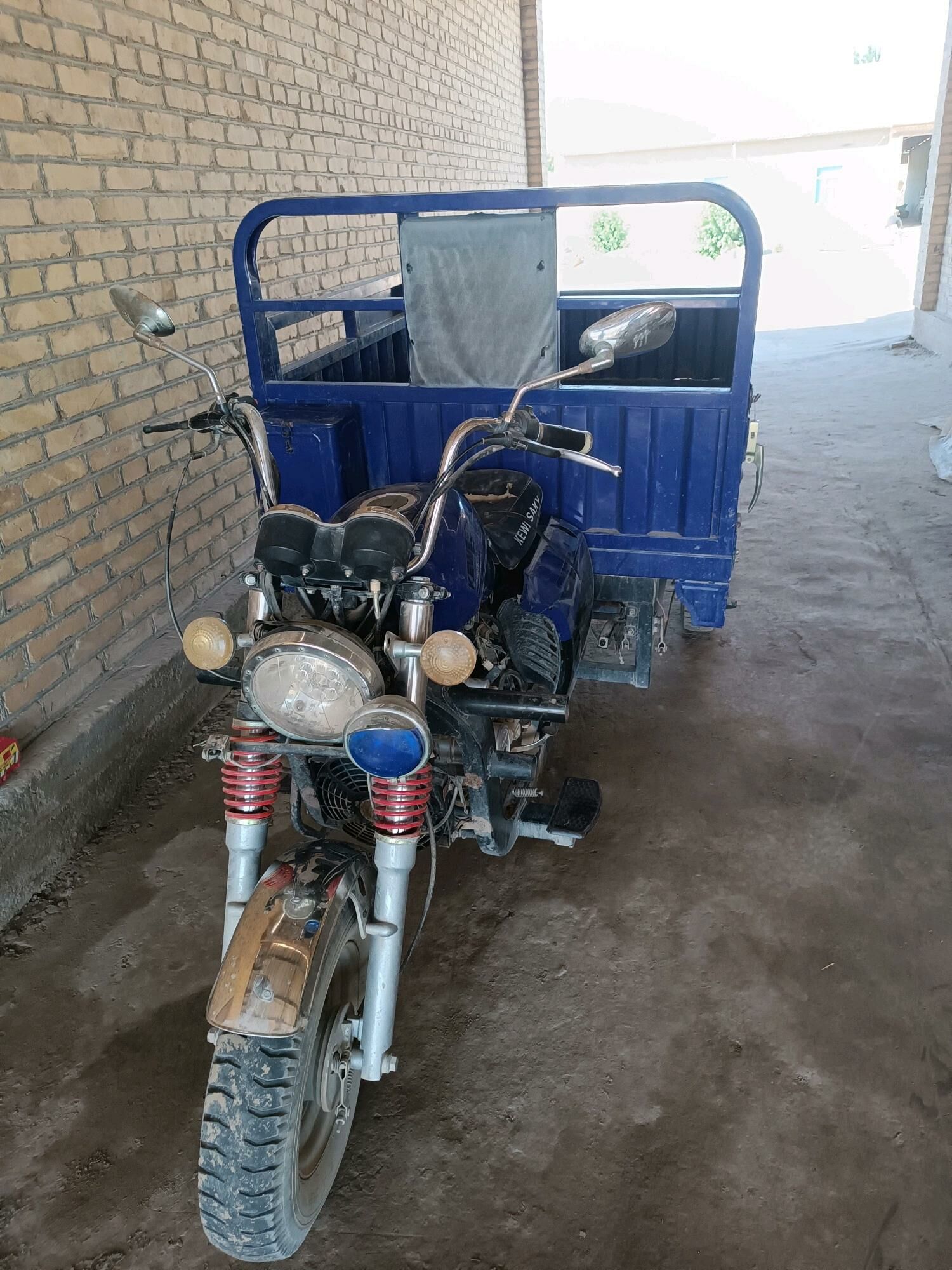 Fekon FK200-14G 2015 - 20 000 TMT - Halaç - img 2