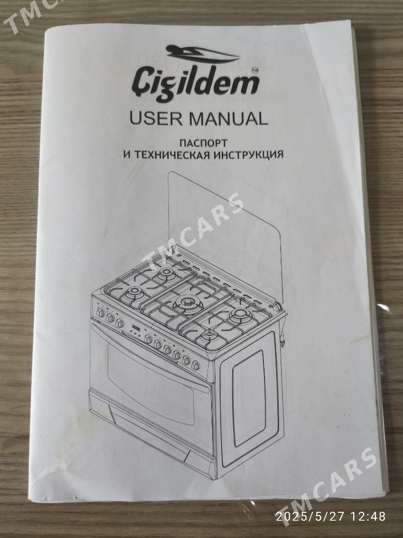 Газовая плита gaz plita - Туркменабат - img 3