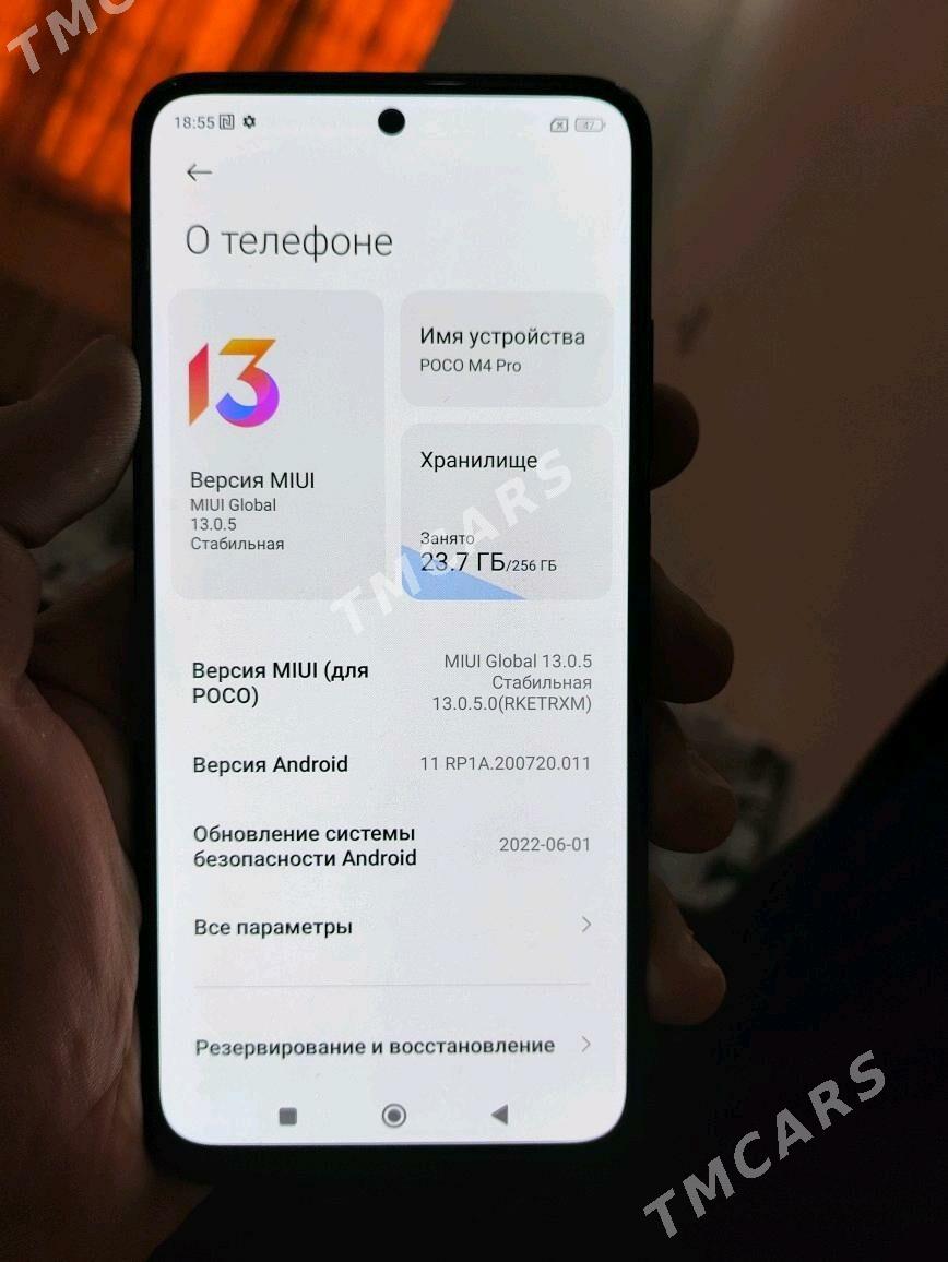 Poco M4 PRO 8/256GB - Туркменабат - img 2