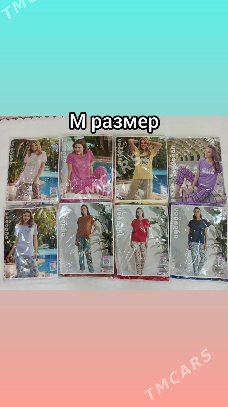 Пижама женская - Дашогуз - img 2