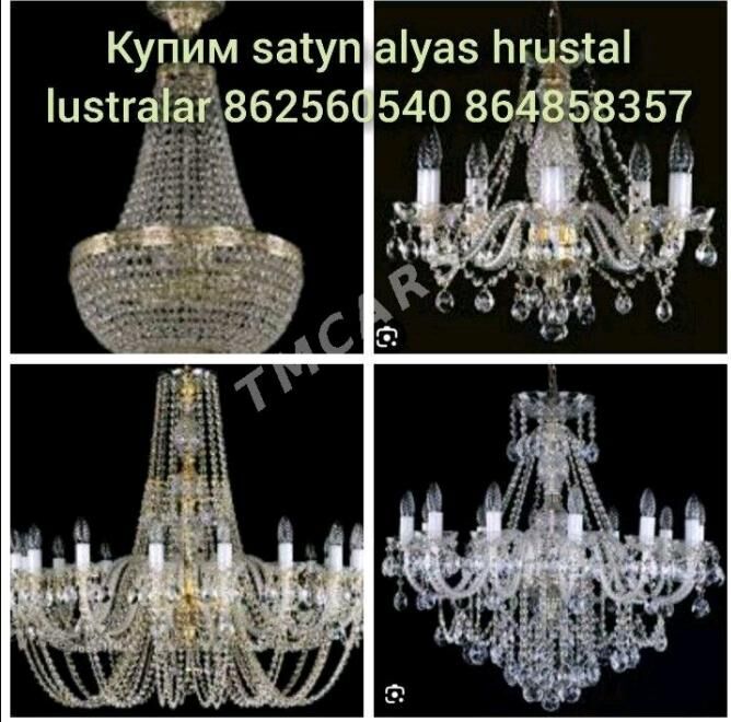 КУПИМ SATYN ALYAS - Ашхабад - img 4