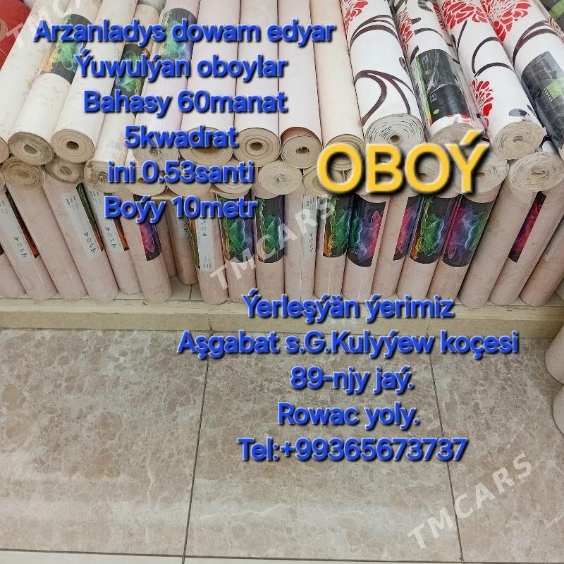 Dürli oboý/ОБОЙ - G.Kuliýew köç. (Obýezdnoý) - img 5