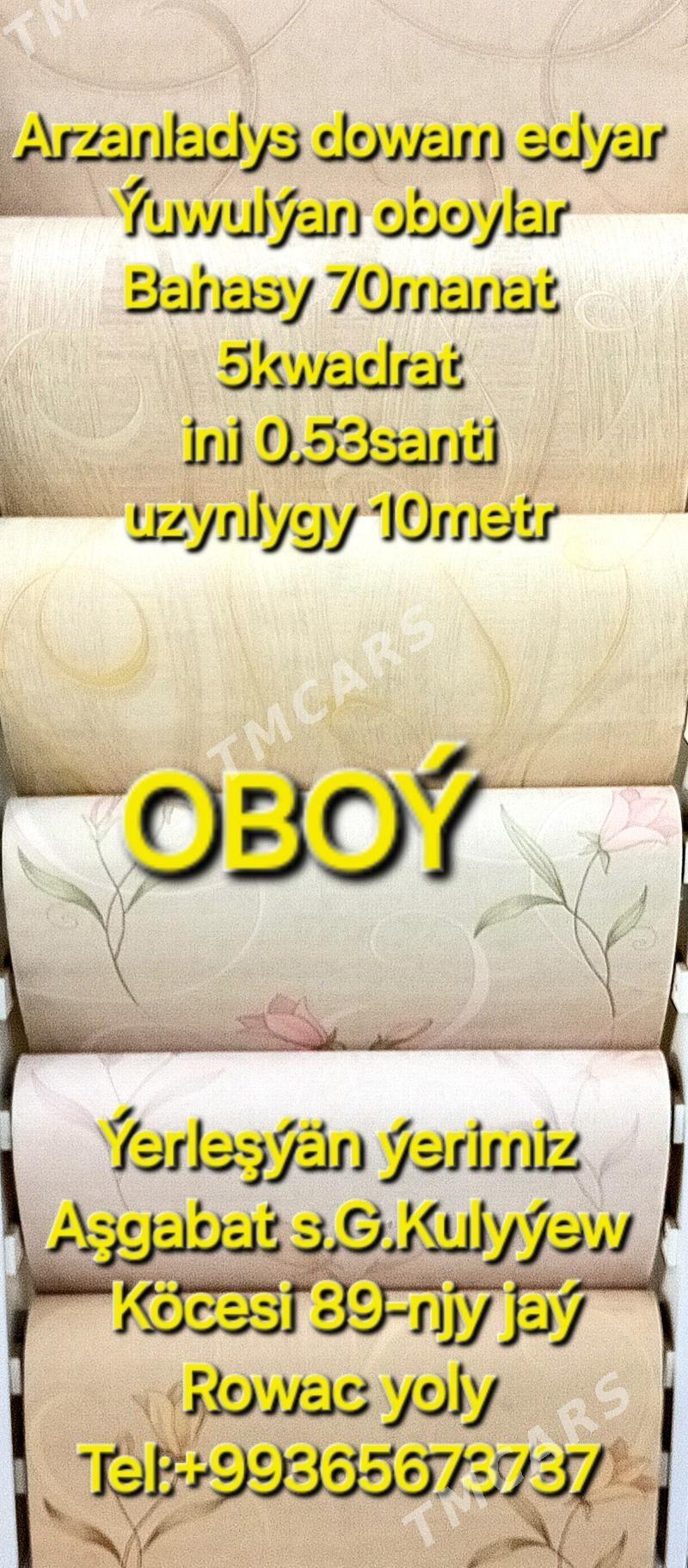 Dürli oboý/ОБОЙ - G.Kuliýew köç. (Obýezdnoý) - img 4