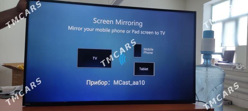 Телевизор TV Smart LED Display - Aşgabat - img 3