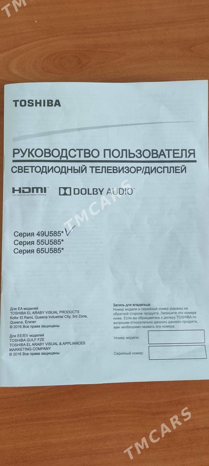 Телевизор TV Smart LED Display - Aşgabat - img 5