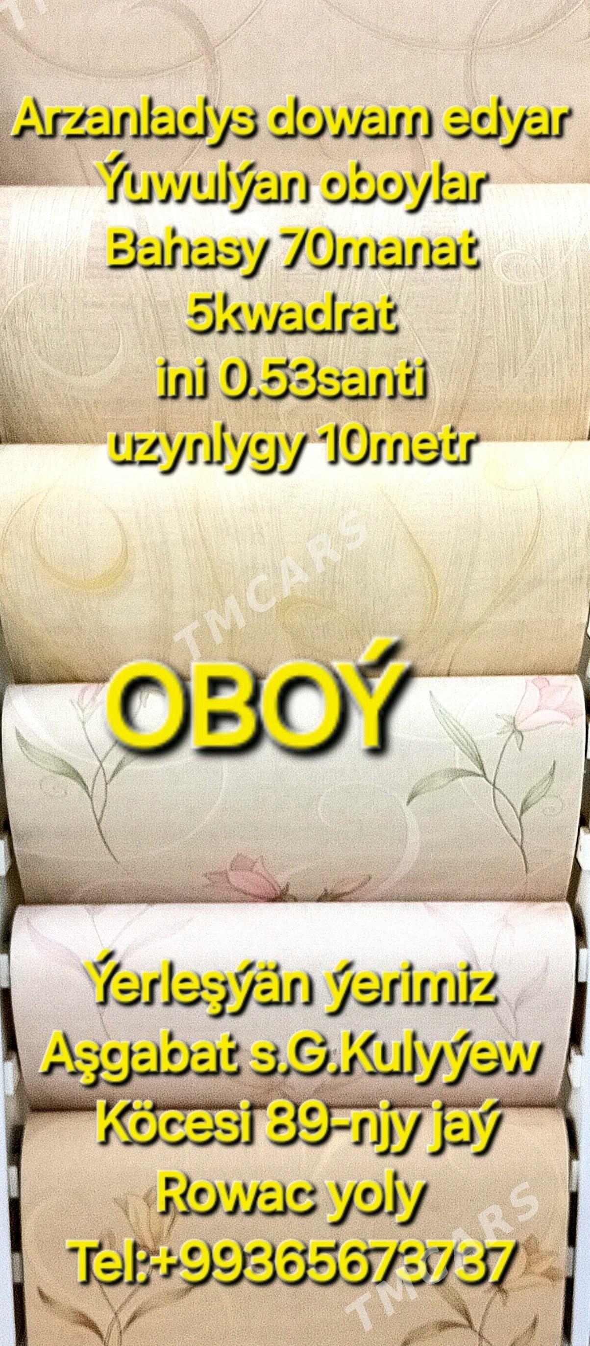OBOÝ/ОБОЙ - G.Kuliýew köç. (Obýezdnoý) - img 3