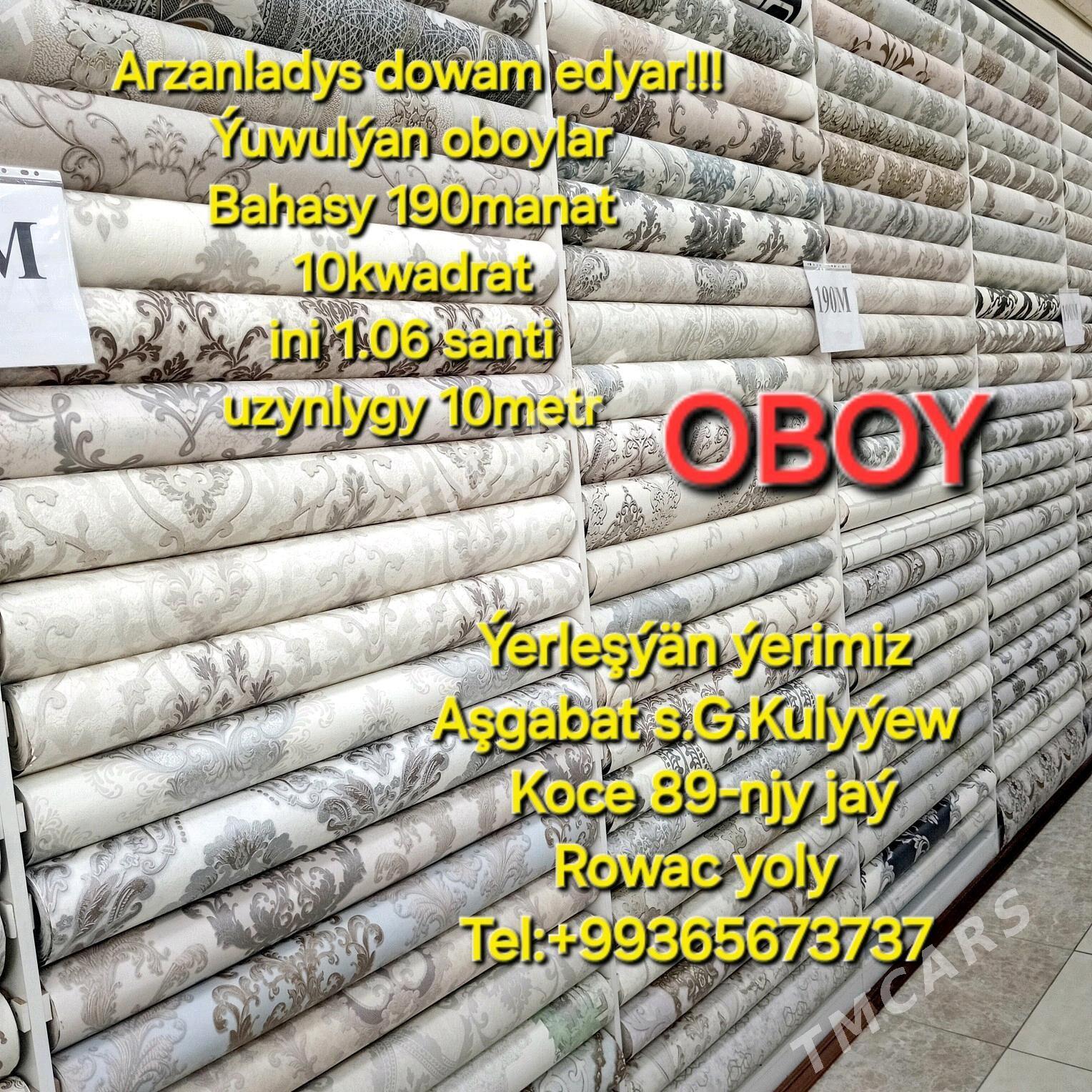 OBOÝ/ОБОЙ - G.Kuliýew köç. (Obýezdnoý) - img 6