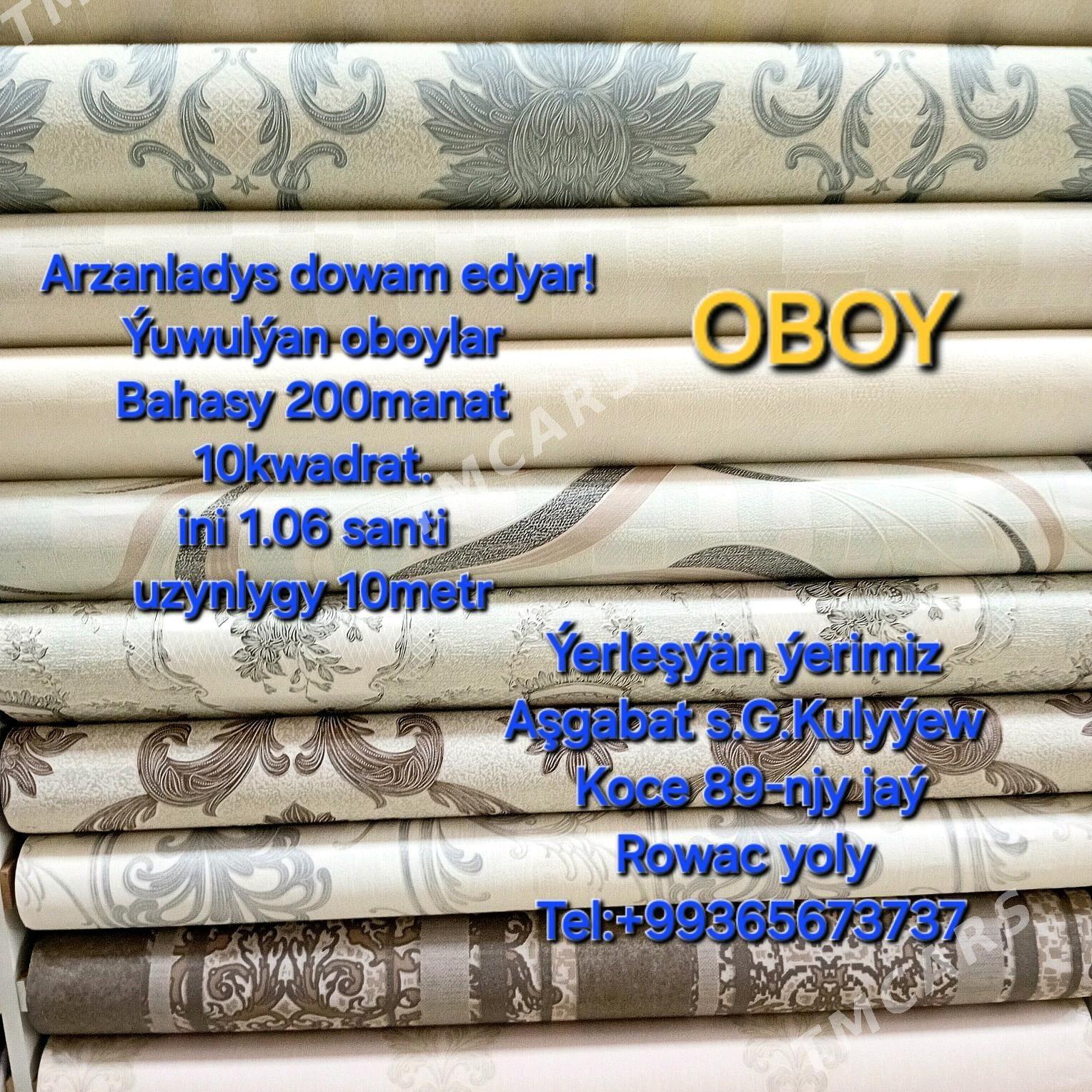 OBOÝ/ОБОЙ - G.Kuliýew köç. (Obýezdnoý) - img 7