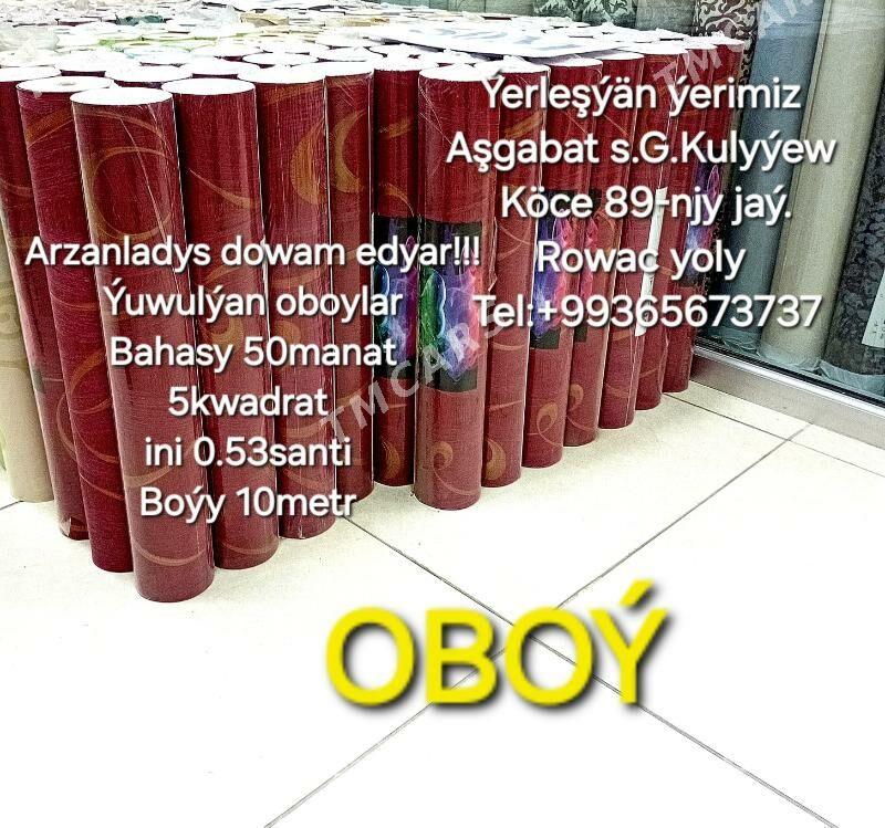 OBOÝ/ОБОЙ - G.Kuliýew köç. (Obýezdnoý) - img 2