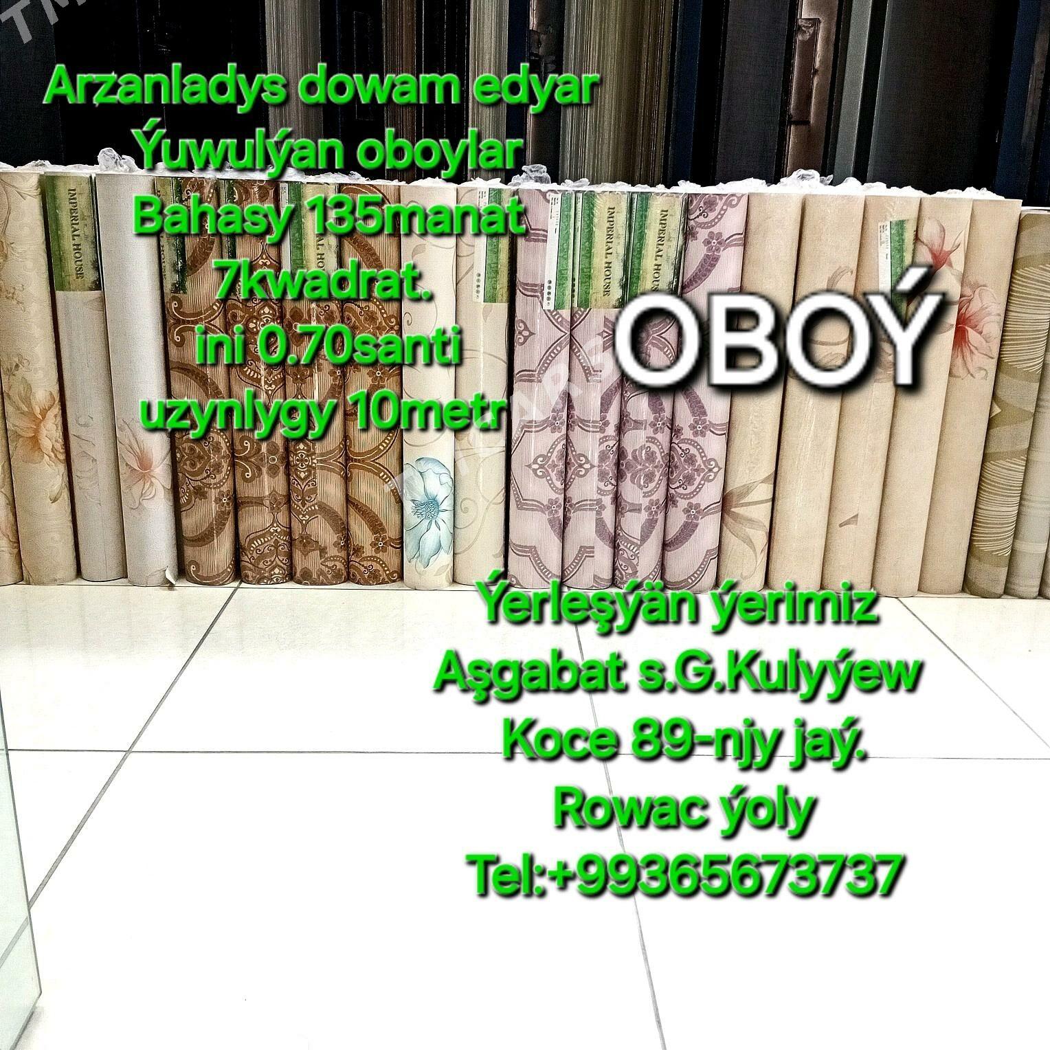 OBOÝ/ОБОЙ - G.Kuliýew köç. (Obýezdnoý) - img 6