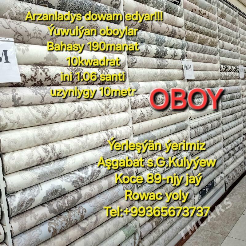 OBOÝ/ОБОЙ - G.Kuliýew köç. (Obýezdnoý) - img 3