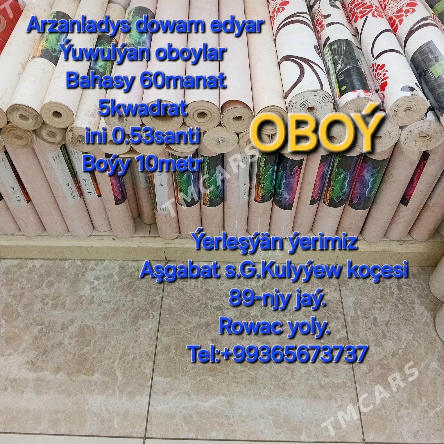 OBOÝ/ОБОЙ - G.Kuliýew köç. (Obýezdnoý) - img 8