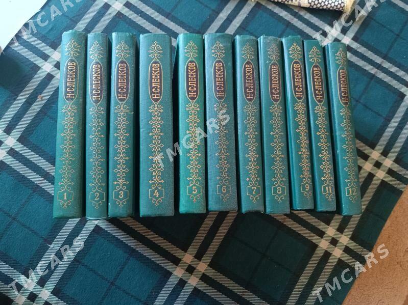 Kitap - Daşoguz - img 3