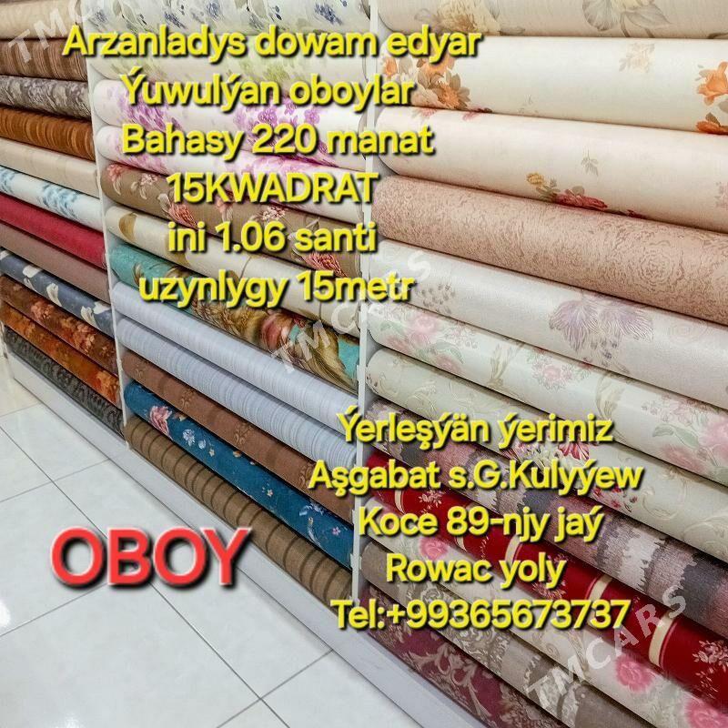 oboỳ. обой - G.Kuliýew köç. (Obýezdnoý) - img 8