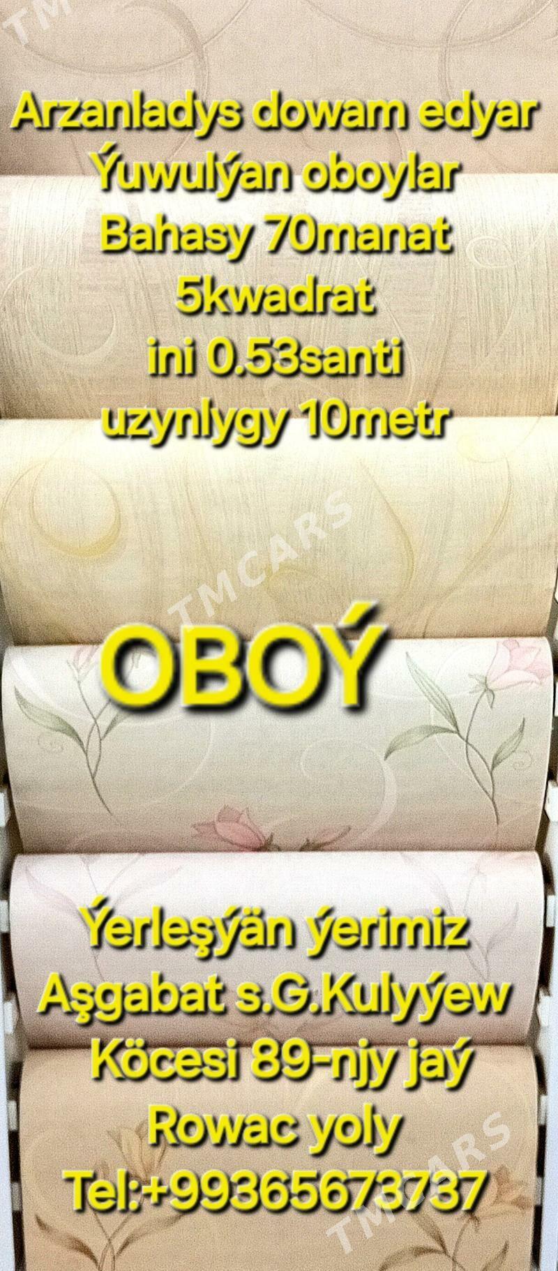 oboý. обой - G.Kuliýew köç. (Obýezdnoý) - img 6