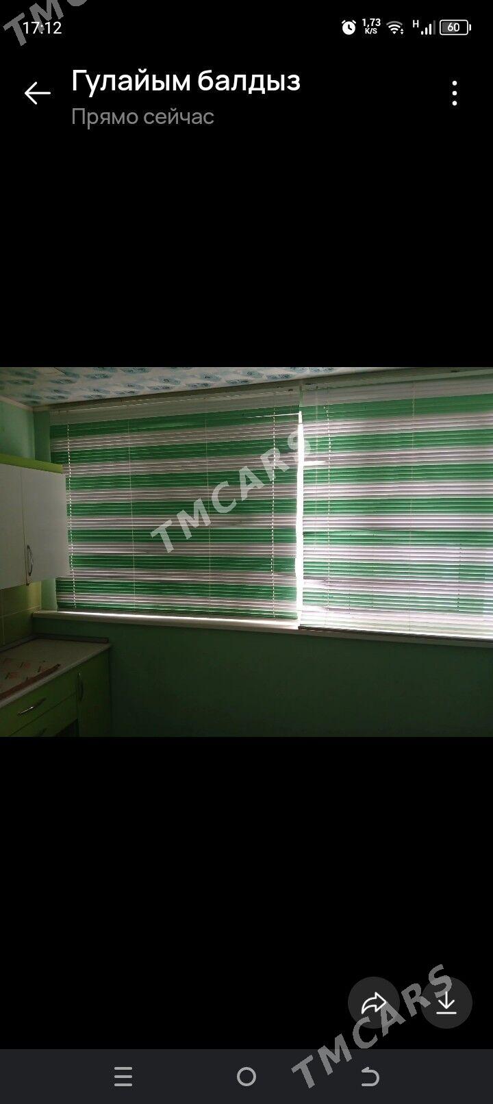 Жай - Balkanabat - img 2