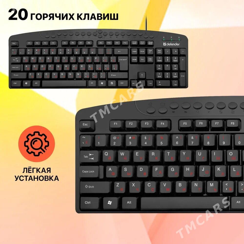 KLAWIATURA Клавиатура Defender Atlas HB-450 - Ашхабад - img 2