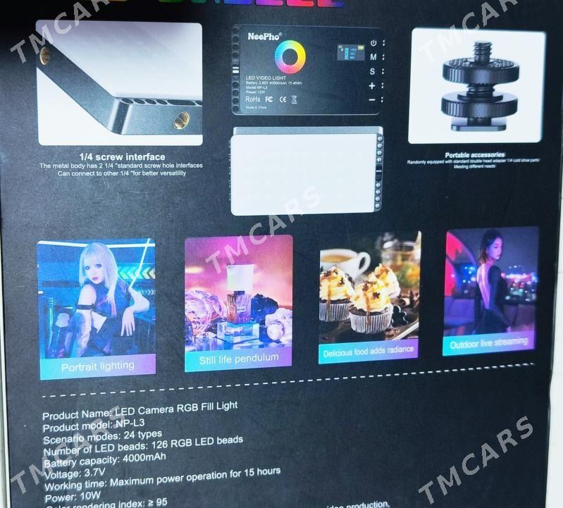 Led RGB Cyra - Tejen - img 3