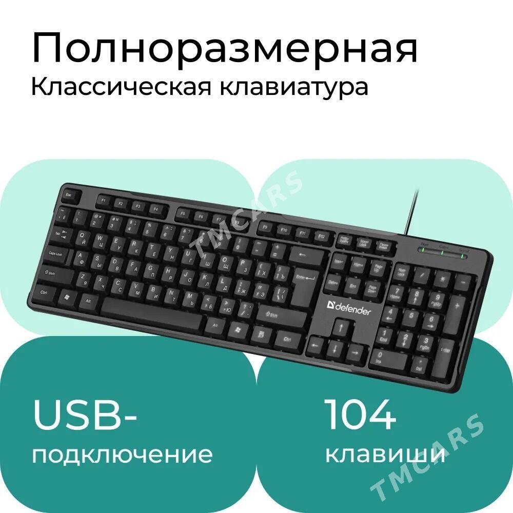 Klawiatura Клавиатура Defender Next HB-440 - Ашхабад - img 3