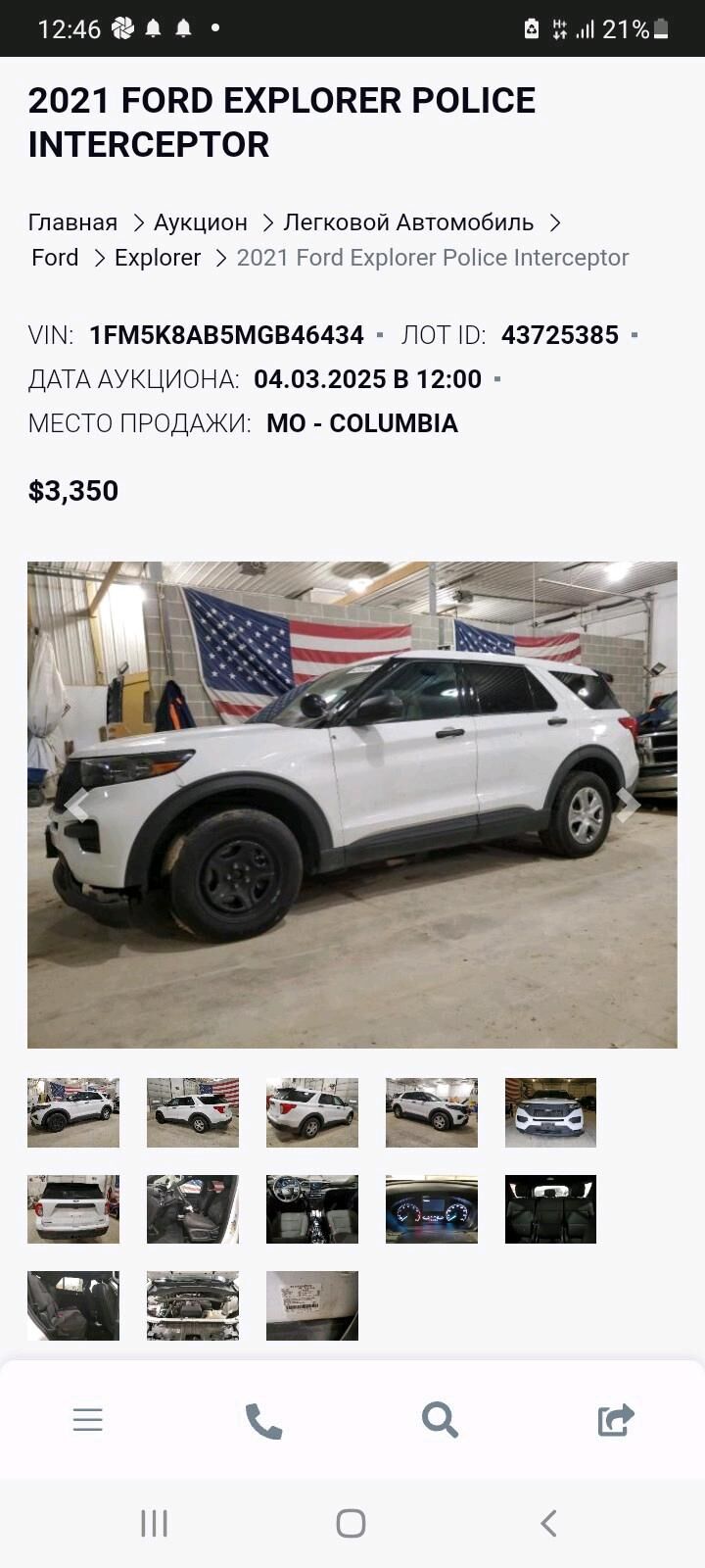 Ford Explorer 2021 - 310 000 TMT - Мары - img 5