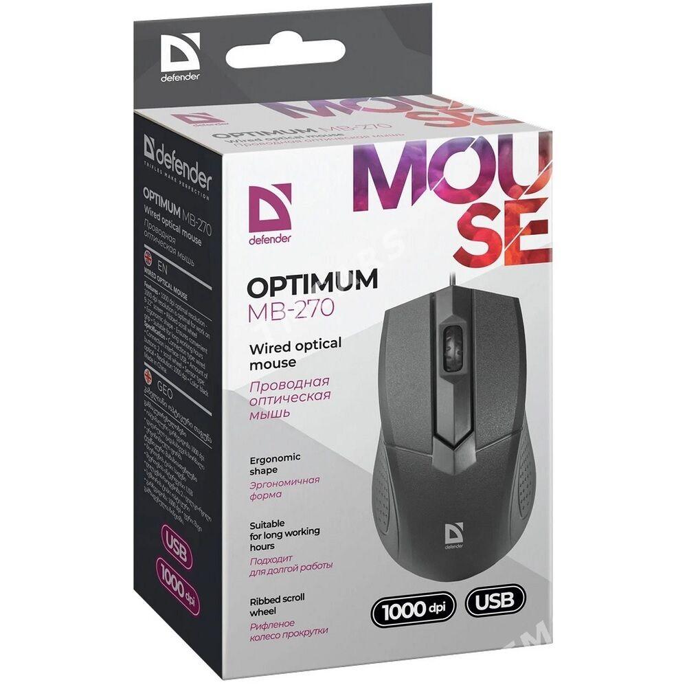 Проводная мышь Defender Optimum MB-270 - Ашхабад - img 3