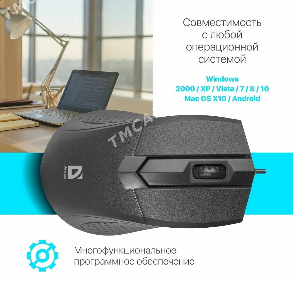 Проводная мышь Defender Optimum MB-270 - Ашхабад - img 2