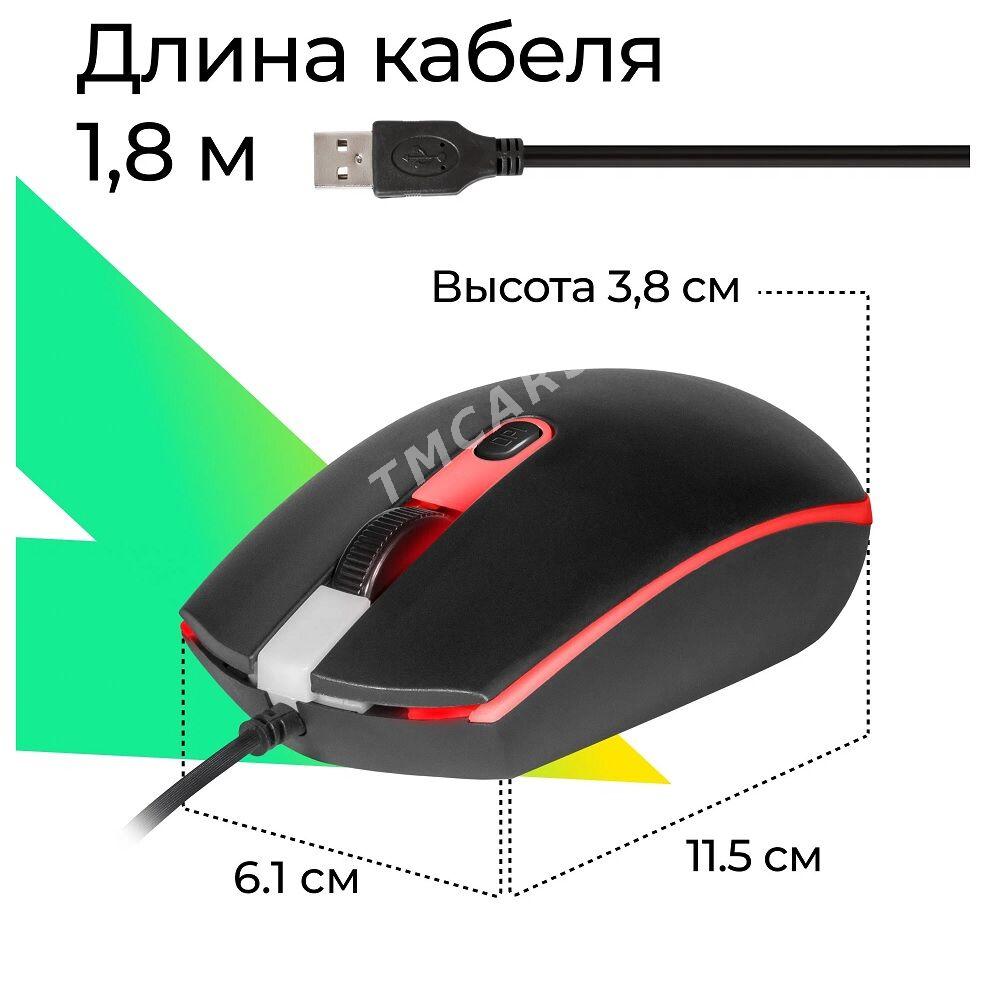 Проводная  мышь Defender Dot MB-986 - Ашхабад - img 2