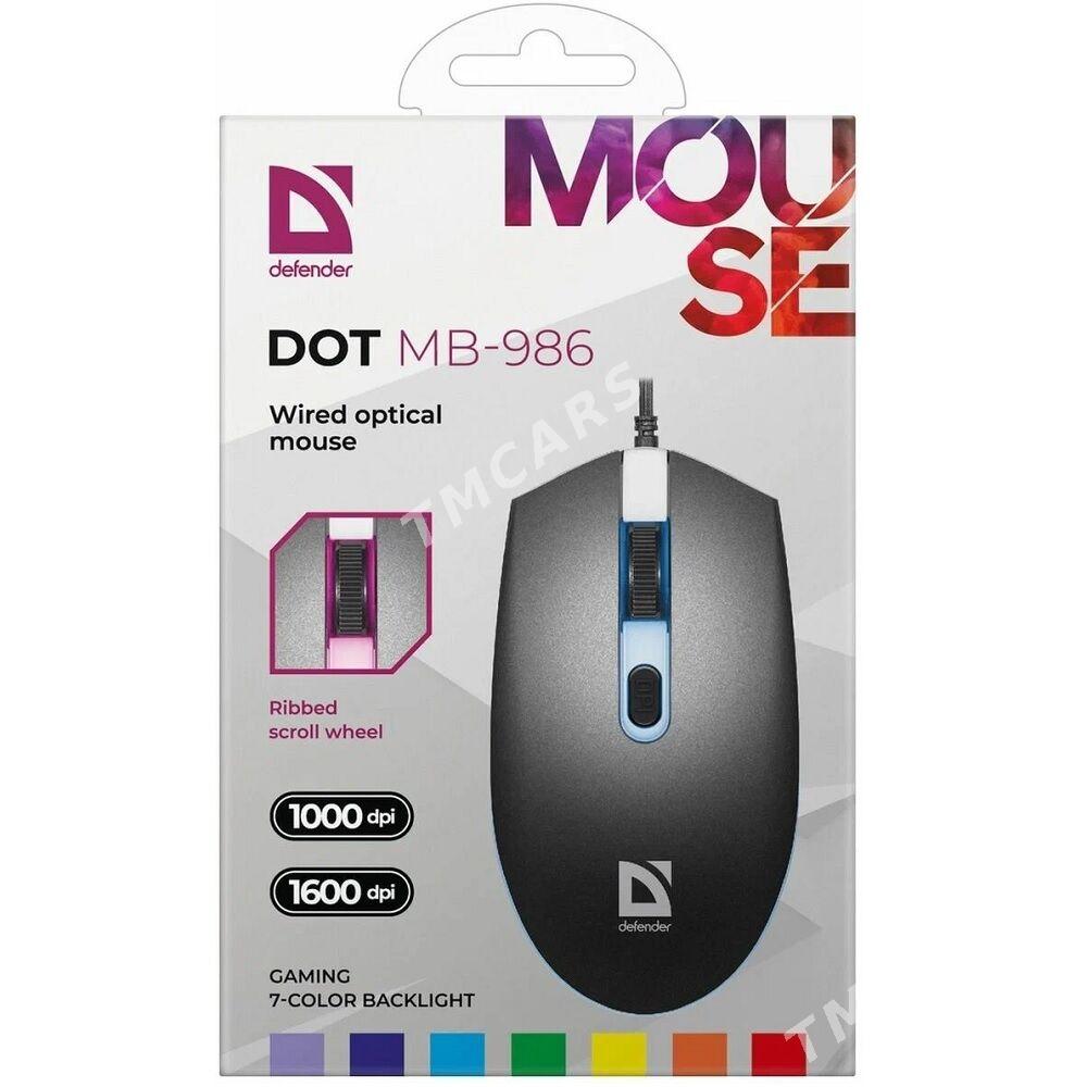 Проводная  мышь Defender Dot MB-986 - Ашхабад - img 3