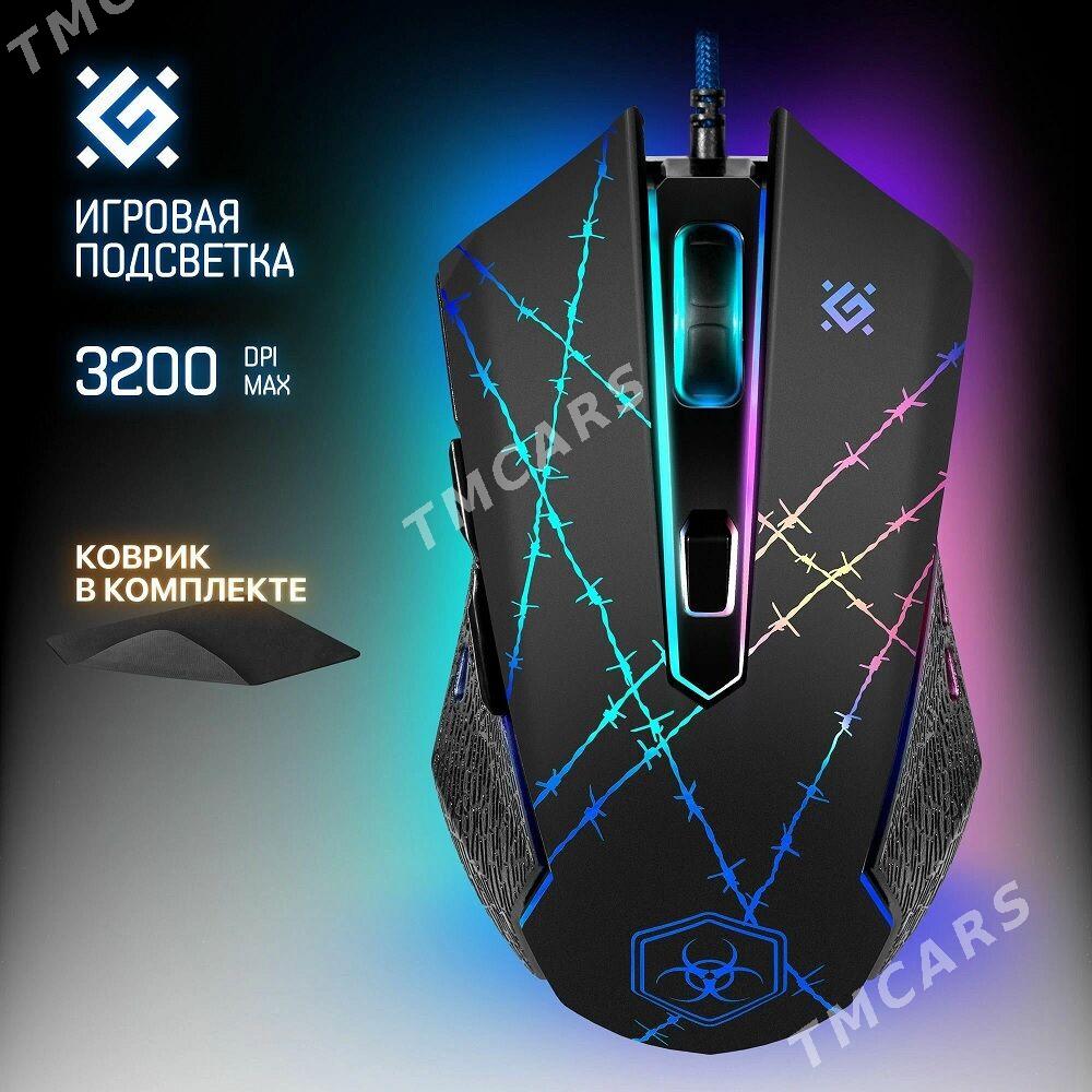 Проводная игровая мышь Defender Forced GM-020L - Ашхабад - img 2