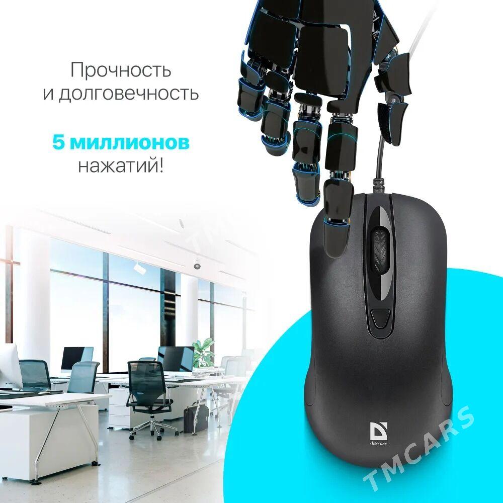 Проводная мышь Defender  Classic MB-230 - Ашхабад - img 3
