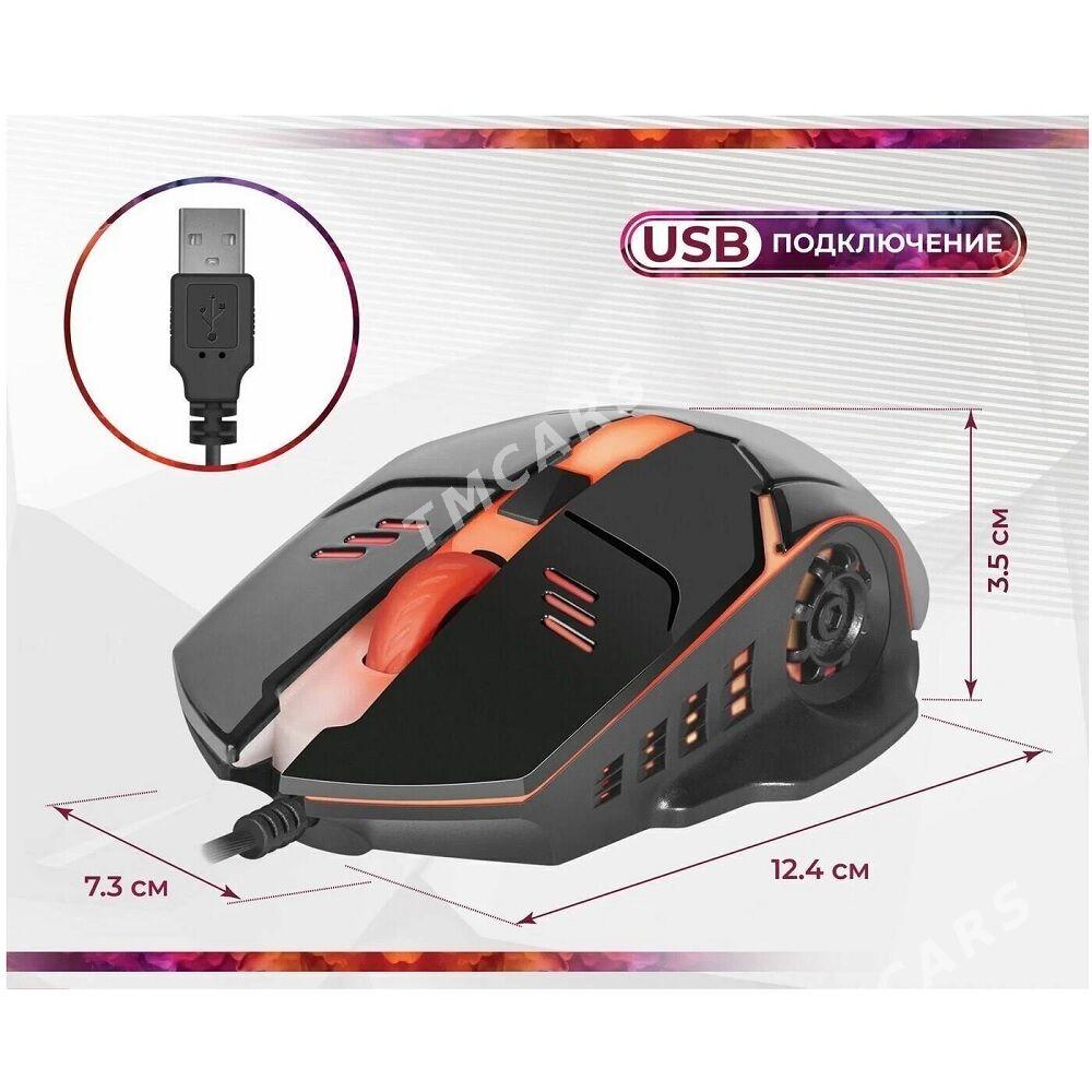 Проводная мышь Defender Ultra Gloss MB-490 - Ашхабад - img 4