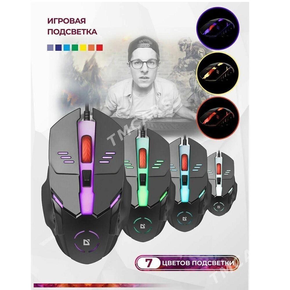 Проводная мышь Defender Ultra Gloss MB-490 - Ашхабад - img 3