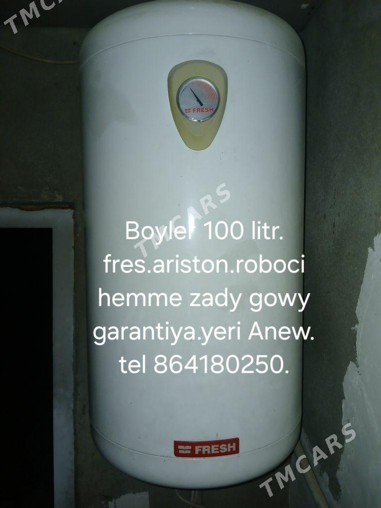 boller - Анев - img 3