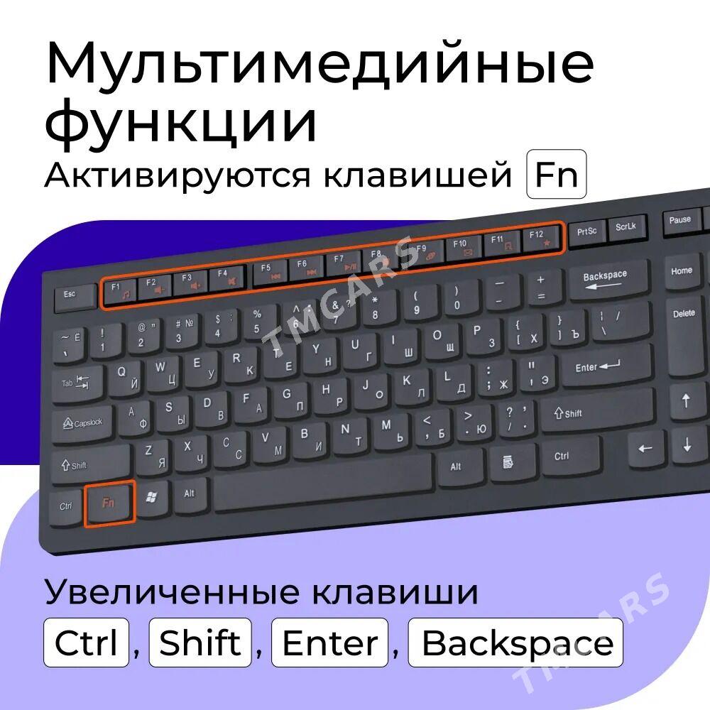 Беспроводная клавиатура UltraMate SM-535 - Ашхабад - img 3