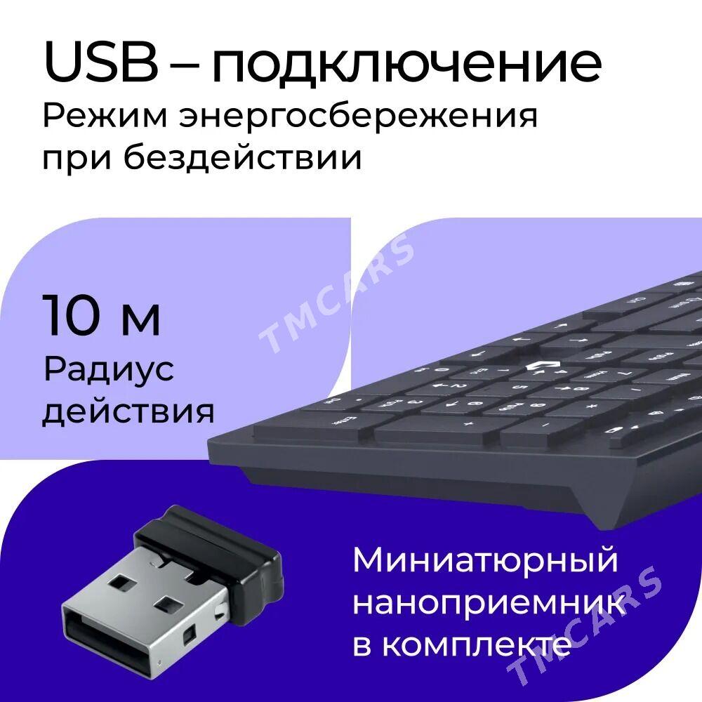 Беспроводная клавиатура UltraMate SM-535 - Ашхабад - img 2