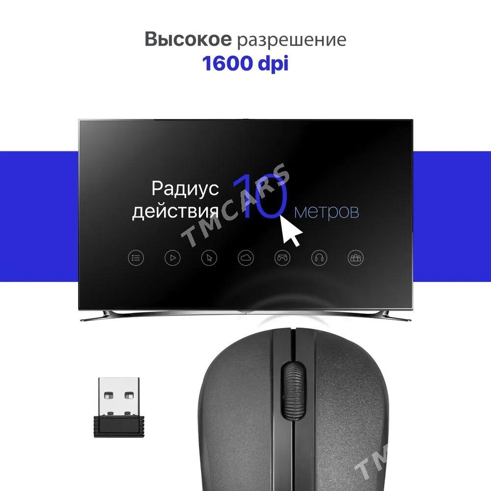 Беспроводная мышь Defender HIT MM-495 - Ашхабад - img 3