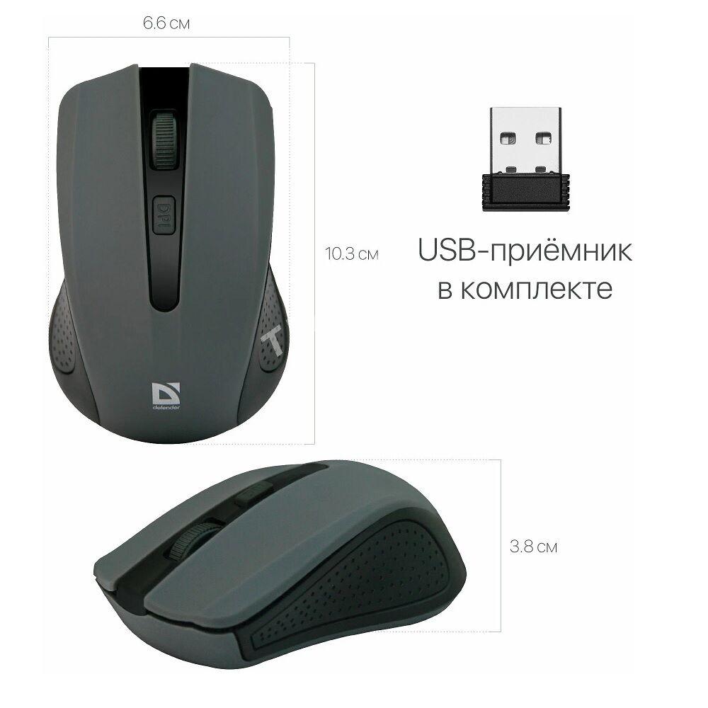 Беспроводная мышь Defender Accura MM-935 - Ашхабад - img 2