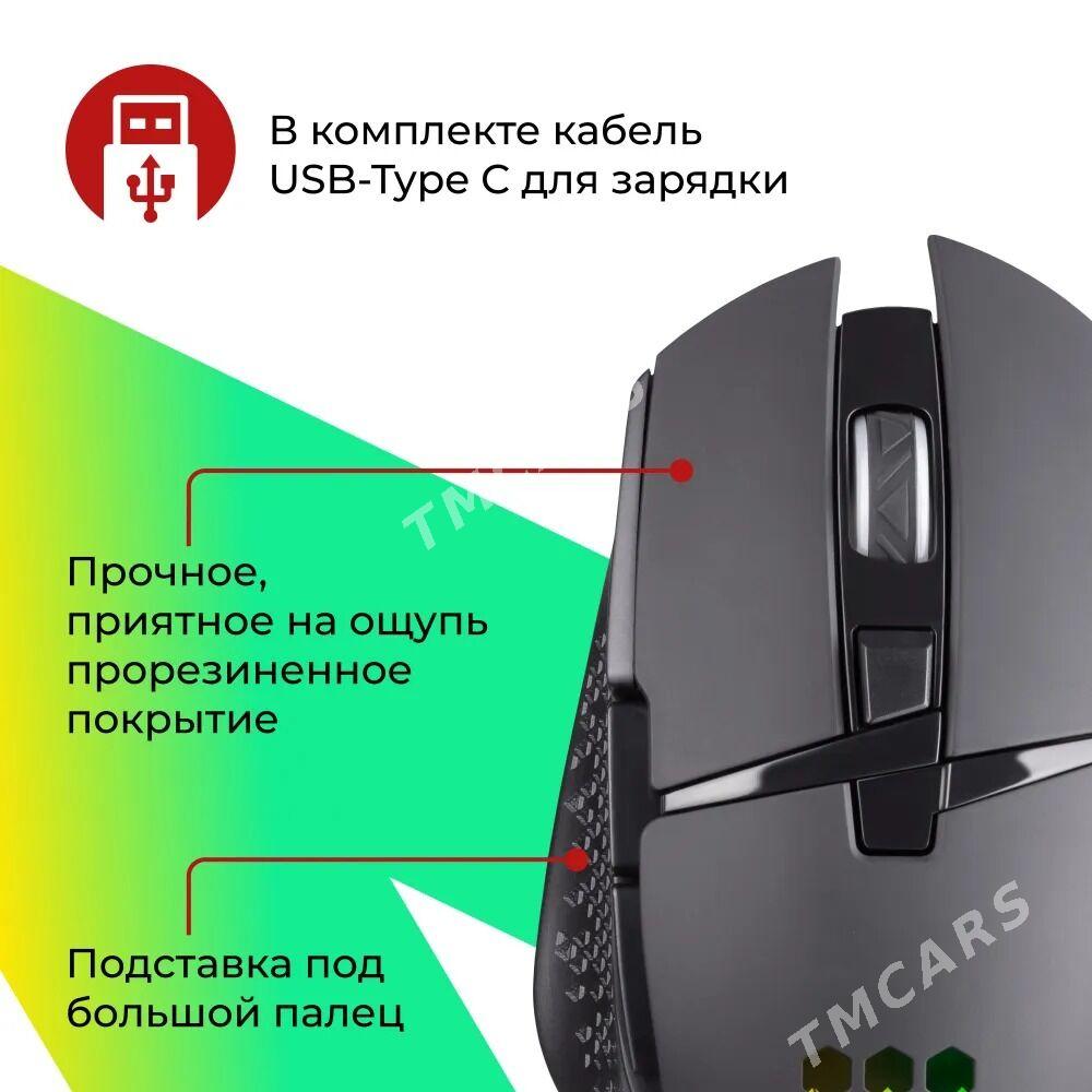 Беспроводная мышь Defender Glory GM-514 - Ашхабад - img 3